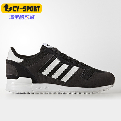 阿迪达斯正品男女运动休闲复古