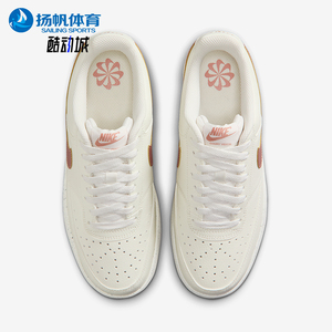 Nike/耐克正品2026年女士经典低帮运动休闲板鞋DH3158-119