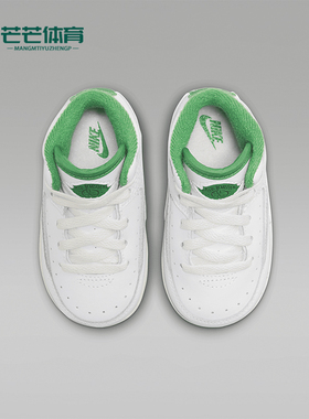 Nike/耐克正品JORDAN婴童日常中帮系带耐磨休闲运动鞋DQ8563-103