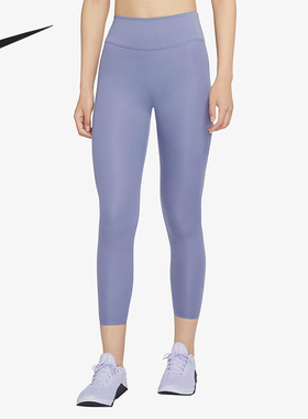 Nike/耐克官方正品当季新款女子运动紧身训练长裤BQ9995-482
