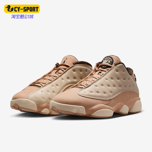 Nike/耐克正品JORDAN男士低帮复古缓震耐穿实战篮球鞋HV6922-100