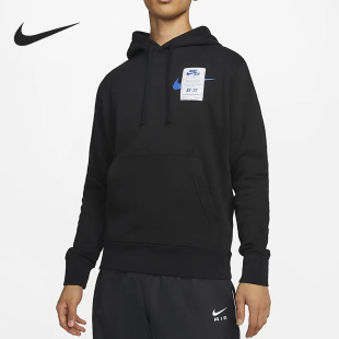 男子运动加绒保暖连帽卫衣DX1084 秋冬新款 010 耐克官方正品 Nike