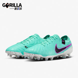 Elite 男士 Nike DV4328 Legend 防滑训练足球鞋 300 耐克正品