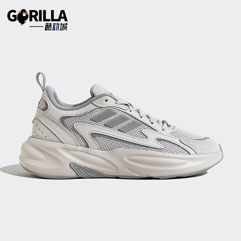 Adidas/阿迪达斯正品OZWAVE 2.0男女透气经典网眼跑步鞋JP8890