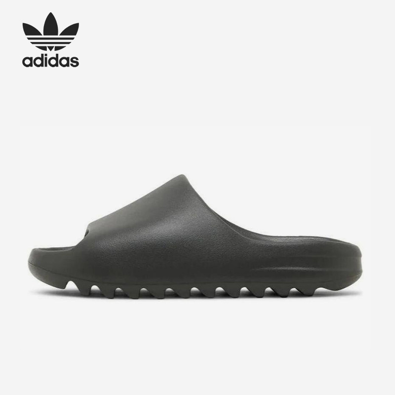 Adidas/阿迪达斯正品三叶草男女防滑耐磨简约运动拖鞋ID5103,运动鞋new,运动拖鞋,淘宝优惠券,粉丝福利购,淘宝优惠卷