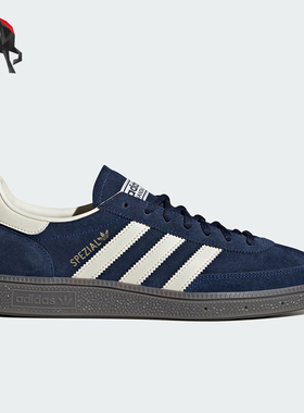 Adidas/阿迪达斯正品三叶草男女运动轻便系带休闲耐磨板鞋 IF7087