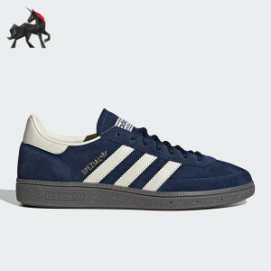 Adidas/阿迪达斯正品三叶草男女运动轻便系带休闲耐磨板鞋 IF7087