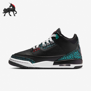FV5437 Nike 001 系带篮球鞋 GS女子大童运动时尚 耐克正品 JORDAN