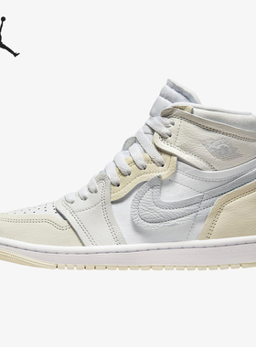 Nike/耐克官方正品Air Jordan 1 女士篮球复古休闲板鞋FB9891-100