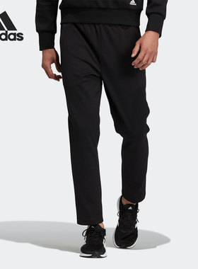 Adidas/阿迪达斯官方正品当季新款男子舒适武极系列长裤HE5124