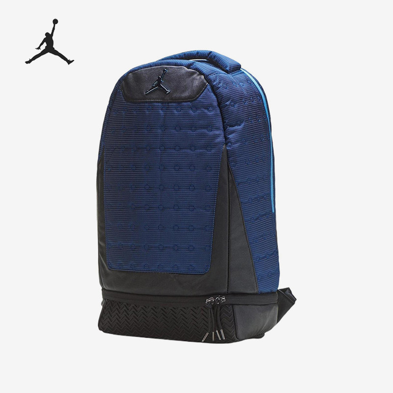 Nike/耐克正品JORDAN男士便携户外运动经典收纳双肩包9A1898-007