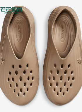 Nike/耐克正品ReactX Rejuven8男士运动透气孔耐磨凉鞋HV5060-200