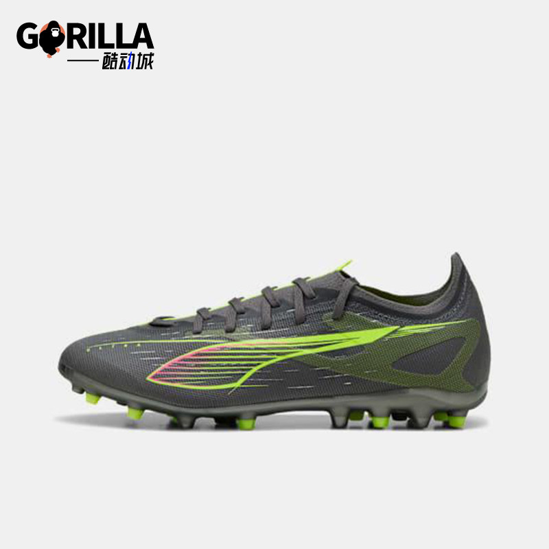 Puma/彪马正品ULTRA 5男士缓震运动耐磨经典低帮足球鞋108348-03