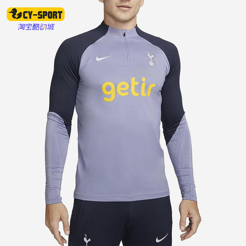 Nike/耐克正品春秋男士时尚刺绣字母修身经典长袖T恤DX3111-524