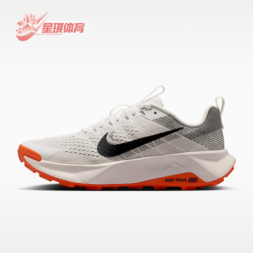 Nike/耐克正品Wildhorse 10男士透气潮流防滑跑步鞋FV2338-103