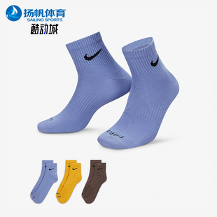 耐克正品 SX6893 新款 运动袜三双装 927 男女干爽透气针织经典 Nike