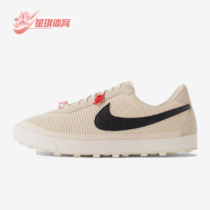 Nike/耐克正品Astro Grabber男女休闲透气耐磨运动板鞋FQ6892-100