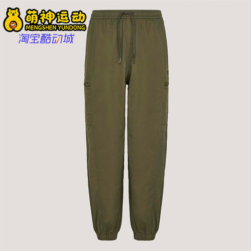 Adidas/阿迪达斯正品三叶草WOVENJOGERM新款男经典运动裤KY5772