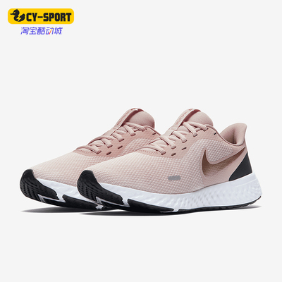 Nike/耐克休闲运动透气跑步鞋