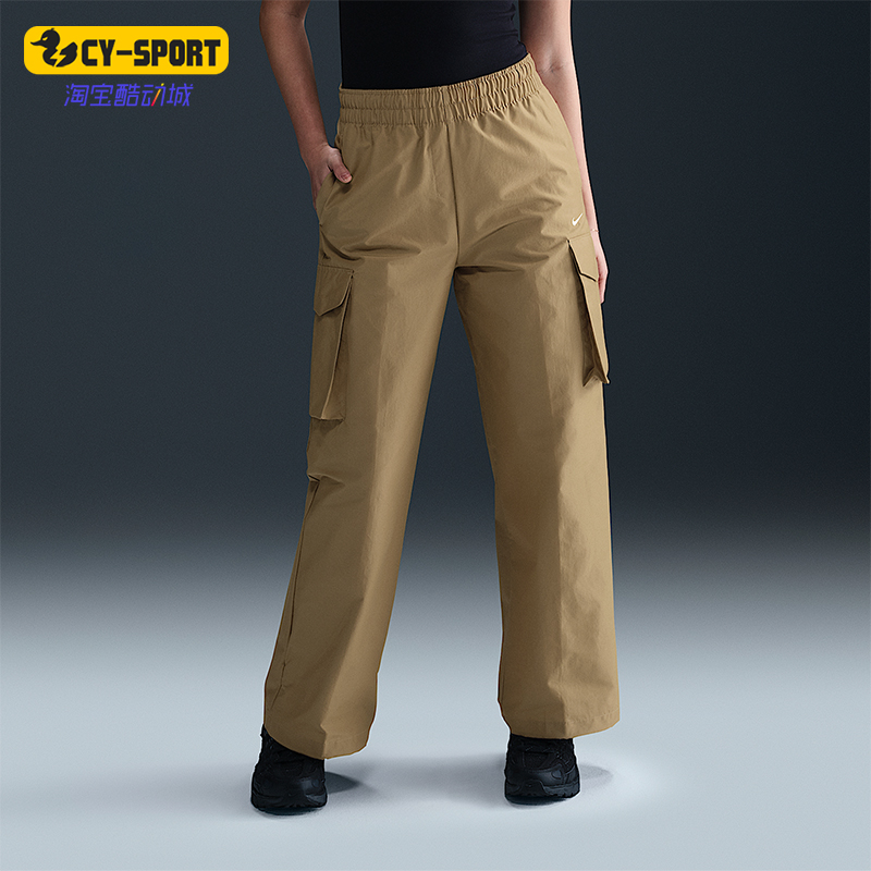 Nike/耐克正品Sportswear女士休闲直筒运动日常工装裤HM6977-297