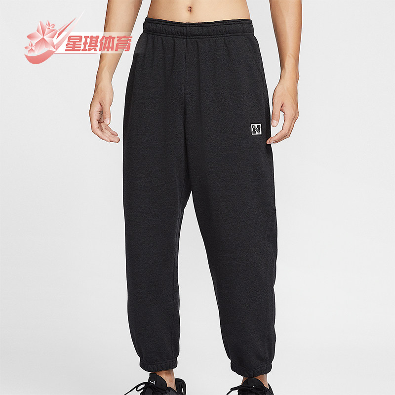 Nike/耐克正品新款男士宽松透气束脚针织运动长裤HJ3146-010