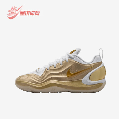 Nike/耐克正品A'One新款金黑色球场实战校园篮球鞋IR3213-900