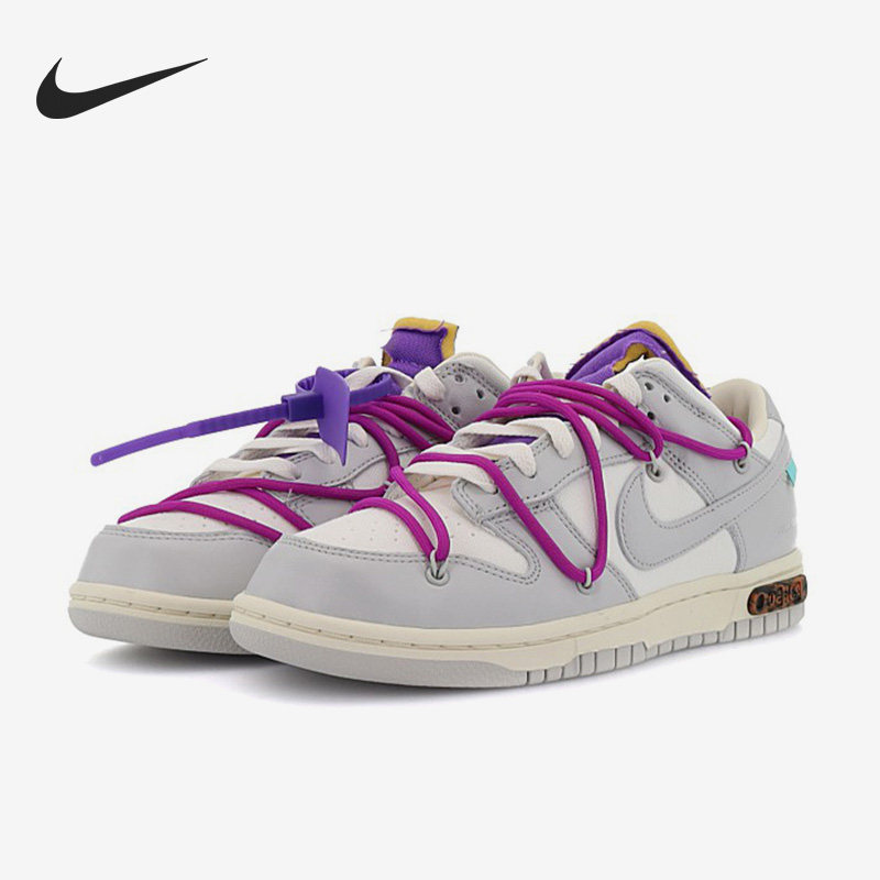 Nike/耐克官方正品Dunk X Off-White OW女子运动休闲鞋DM1602-111