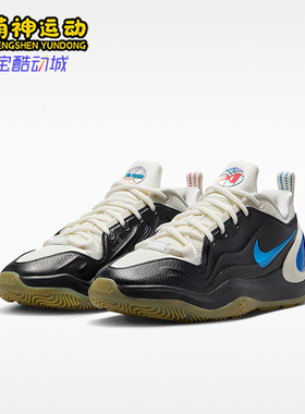 Nike/耐克正品A Two WNBA 30th 儿童低帮经典篮球鞋IH2231-001