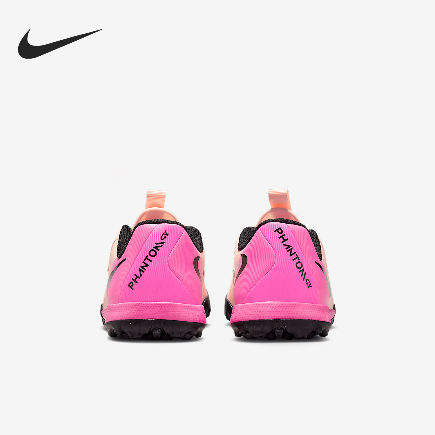 Nike/耐克官方正品2025儿童轻便透气耐磨低帮足球鞋FJ2608-800