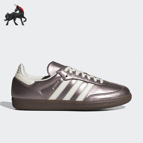 阿迪达斯男女低帮正品复古板鞋