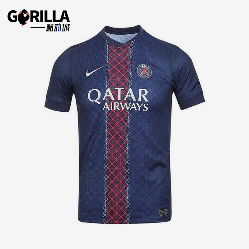 Nike/耐克正品Dri-FIT 大童复古运动经典足球短袖球衣HJ5293-411