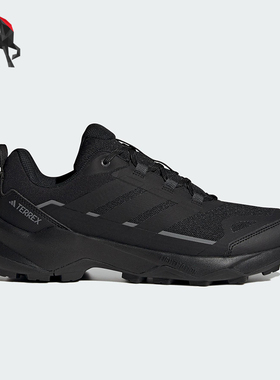 Adidas/阿迪达斯正品SKYCHASER AX5男士耐磨运动户外徒步鞋JQ2215