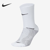 中筒男女足球运动袜 STRIKE 双 100 Nike SK0036 耐克正品
