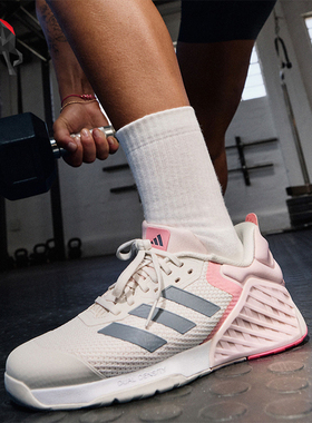 Adidas/阿迪达斯正品新款女士休闲运动训练鞋ID8635