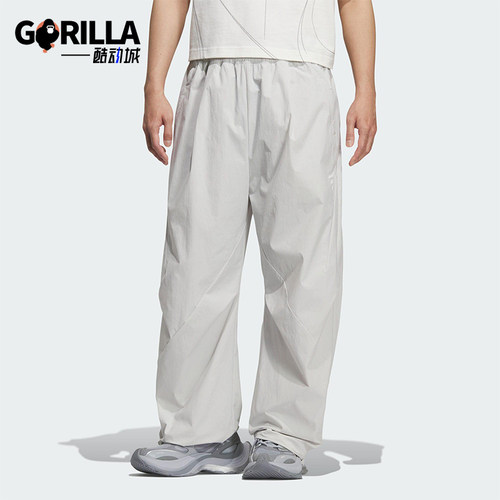 Adidas/阿迪达斯正品2025夏季款男士简约户外经典休闲长裤KC0131