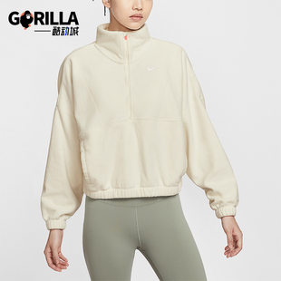 Nike/耐克正品One Therma-FIT女士运动半拉链宽松卫衣IO0254-047