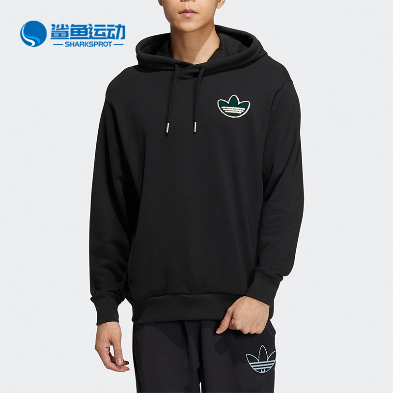 Adidas/阿迪达斯男卫衣HY7229