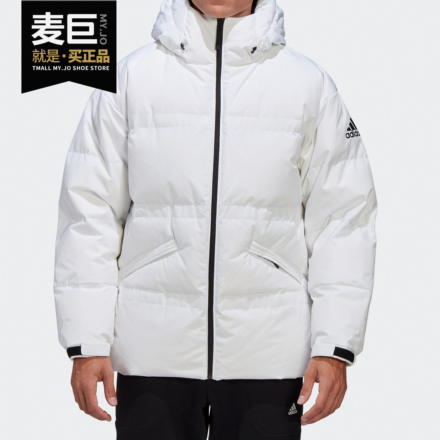 阿迪达斯正品男子羽绒服