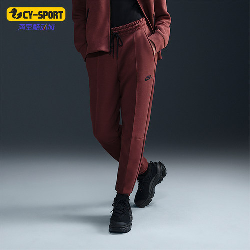 Nike/耐克正品2025秋季款女士耐穿运动束脚印花长裤FB8330-218