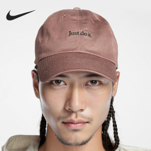 简约软顶运动帽FB5370 Nike 208 男女同款 JDI 耐克正品 Club