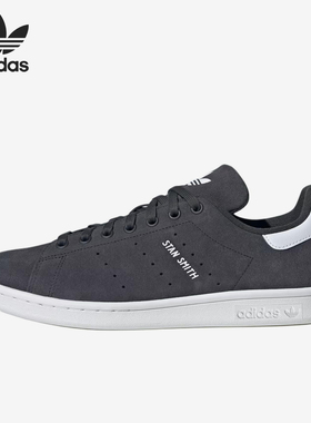 Adidas/阿迪达斯正品三叶草STANSMITH绒面革男经典黑色板鞋IG9389