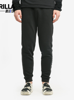 Adidas/阿迪达斯正品M BRLV PNT 2男士经典针织运动长裤GU0851