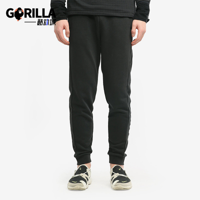 Adidas/阿迪达斯正品M BRLV PNT 2男士经典针织运动长裤GU0851