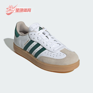 Adidas/阿迪达斯正品VELOSAMBA LEA男女骑行经典运动运动鞋JQ2324