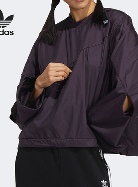 Adidas/阿迪达斯正品三叶草Prem Crew 女子梭织运动卫衣 GV4103