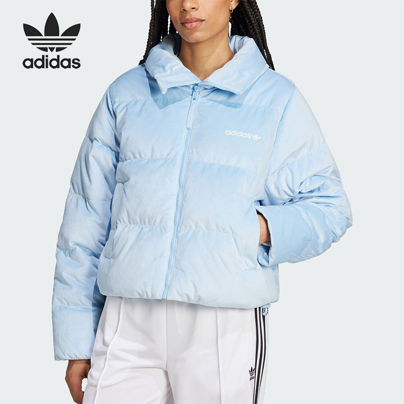 Adidas/阿迪达斯正品三叶草女士时尚天鹅绒保暖羽绒服JH3600