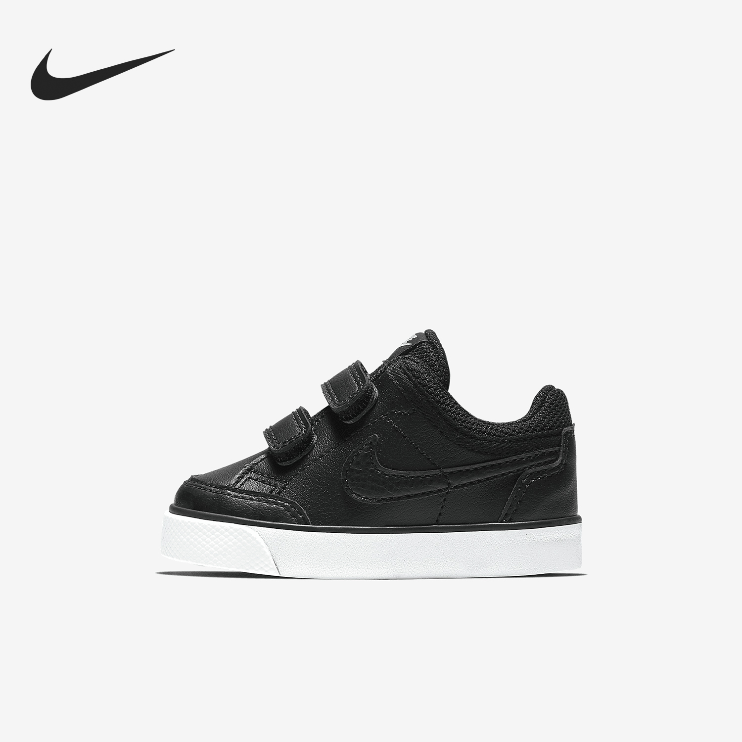 Nike/耐克正品Capri 3婴童轻便低帮运动魔术贴板鞋579949-014