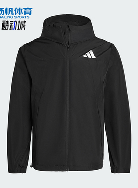 Adidas/阿迪达斯正品WOVENJACKET新款男女经典黑色夹克外套IB7052