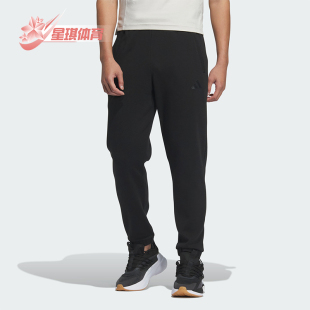 阿迪达斯正品 JL7602 PNT男士 束脚锥形休闲裤 Adidas