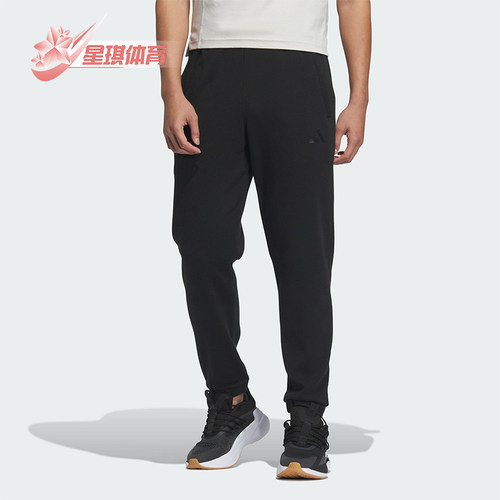 Adidas/阿迪达斯正品FI DK KN PNT男士束脚锥形休闲裤JL7602